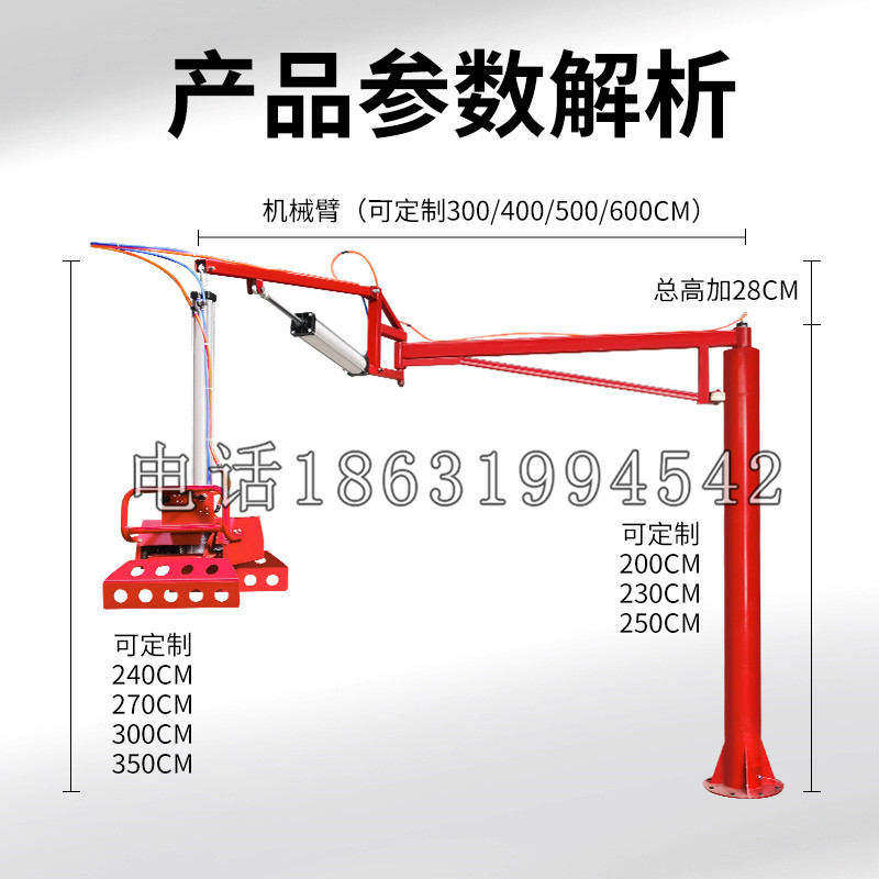 桓台县schunk机械抓手DPZ-plus系列1321292 DPZ-plus 40-AS-V