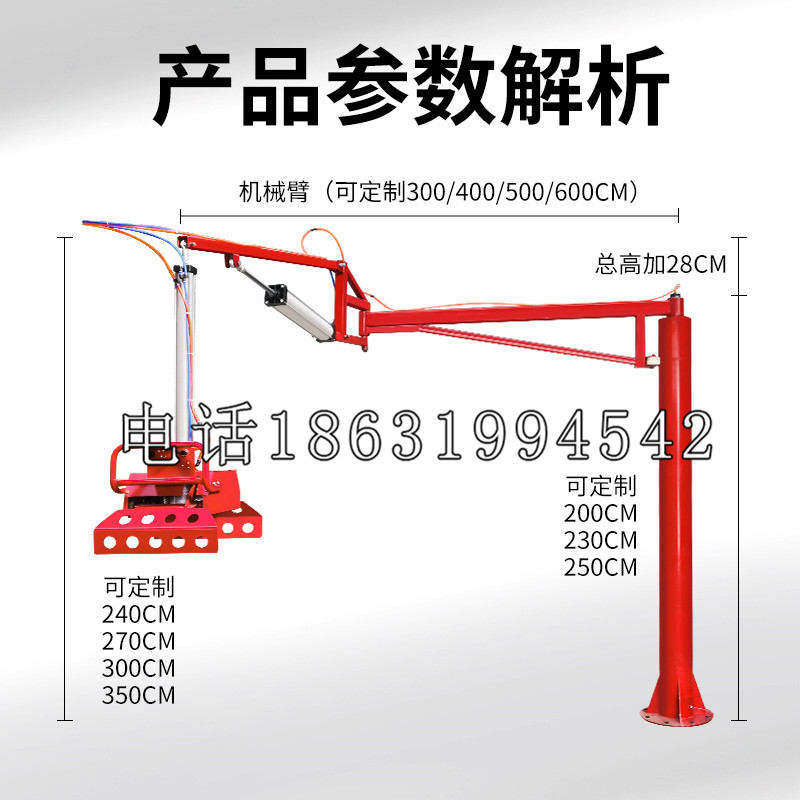 桓台县schunk雄克机械抓手PGN-plus系列0372092|PGN-plus 64-1-AS-KVZ